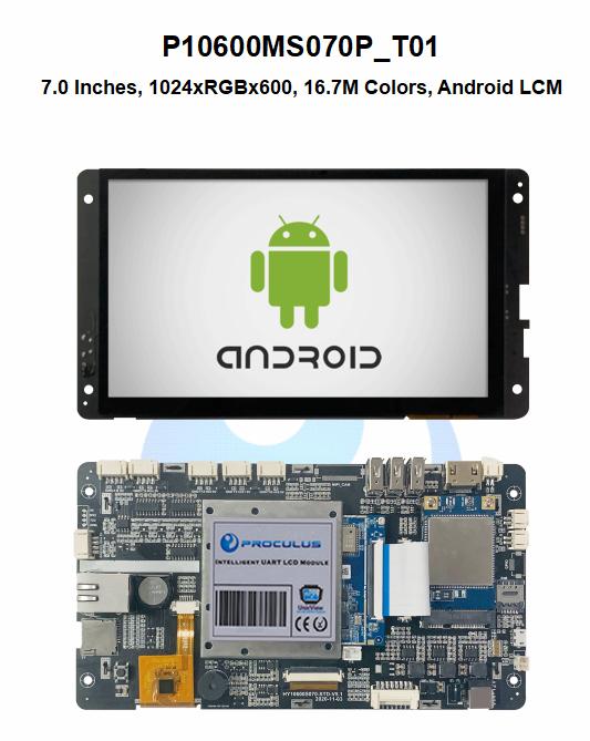 Application Scheme of UART Screen on Ventilator