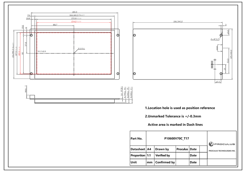 7.0 Inch 1024*600 LCD Module